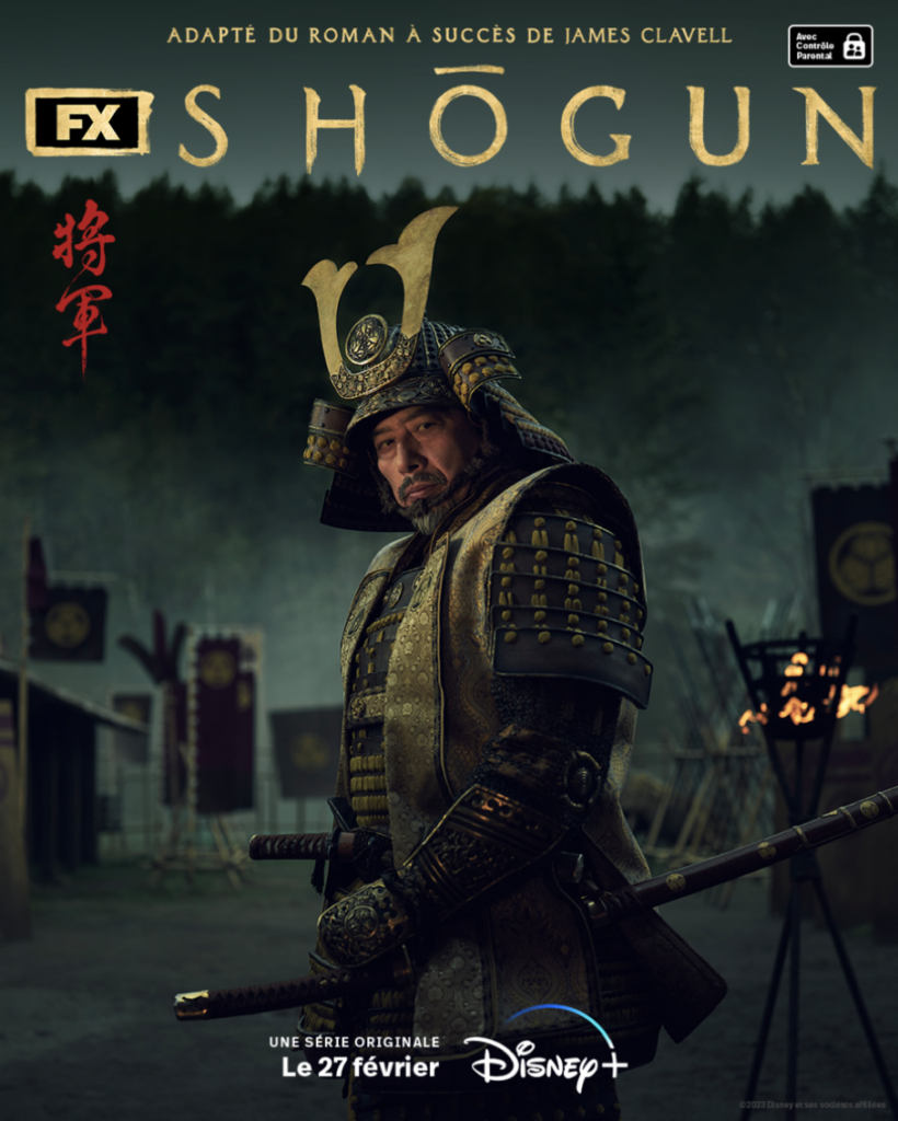 Une affiche pour shogun avec un homme en costume de samouraï, inspirée de Disney.