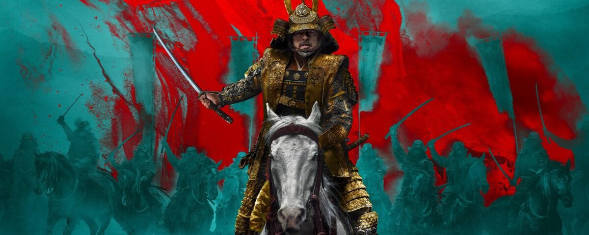 shogun disneyplus 24