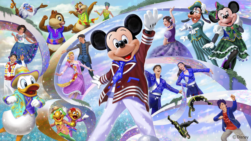 Dance the Globe at Tokyo DisneySea