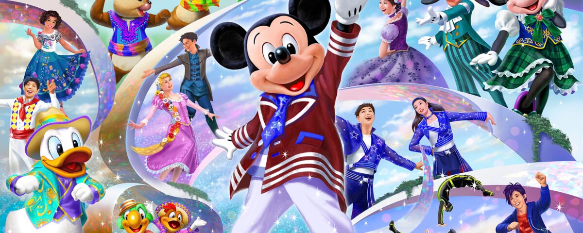 Dance the Globe at Tokyo DisneySea