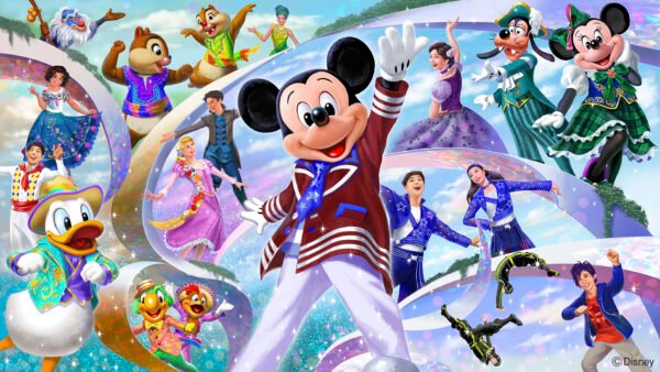 Dance the Globe at Tokyo DisneySea