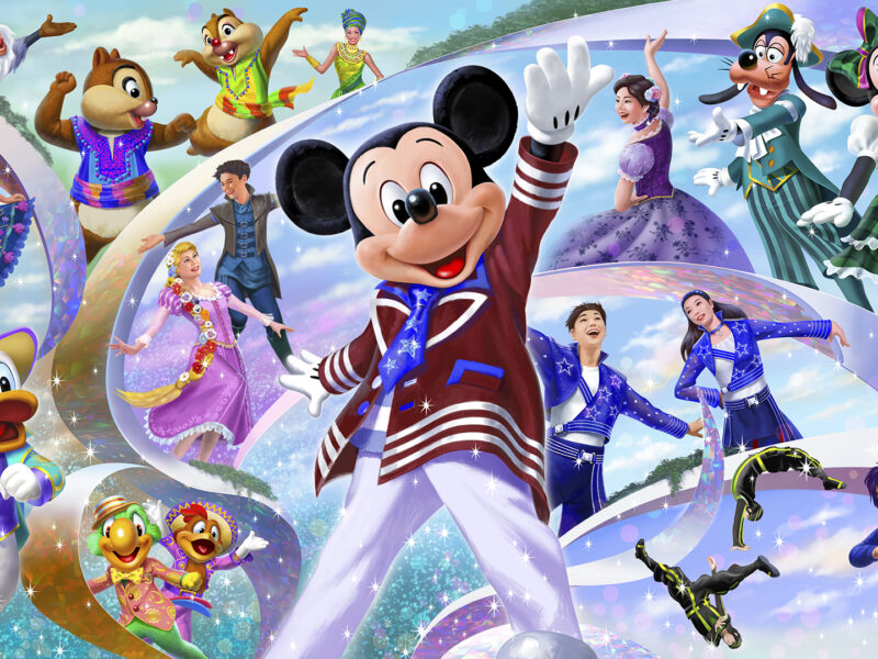 Dance the Globe at Tokyo DisneySea