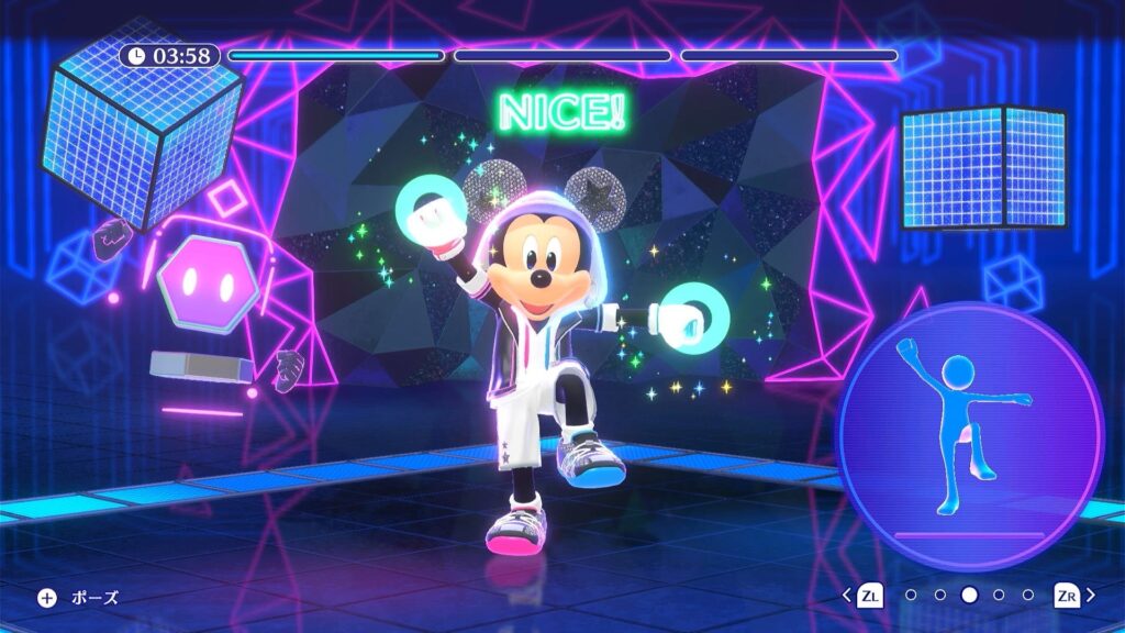 disney miraness fitness screenshot 01