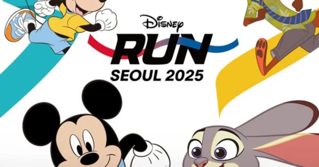 Disney Run Seoul : Première Course Disney Le 11 Octobre 2025 À Yeouido Park, Parcours Famille Et 10 Km, Animations Et Personnages Cultes