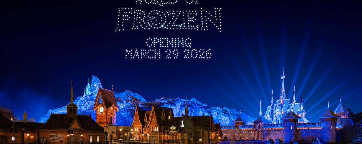 KV 1 Disneyland Paris Disney Adventure World World Of Frozen Date Revealed Horizontal UK