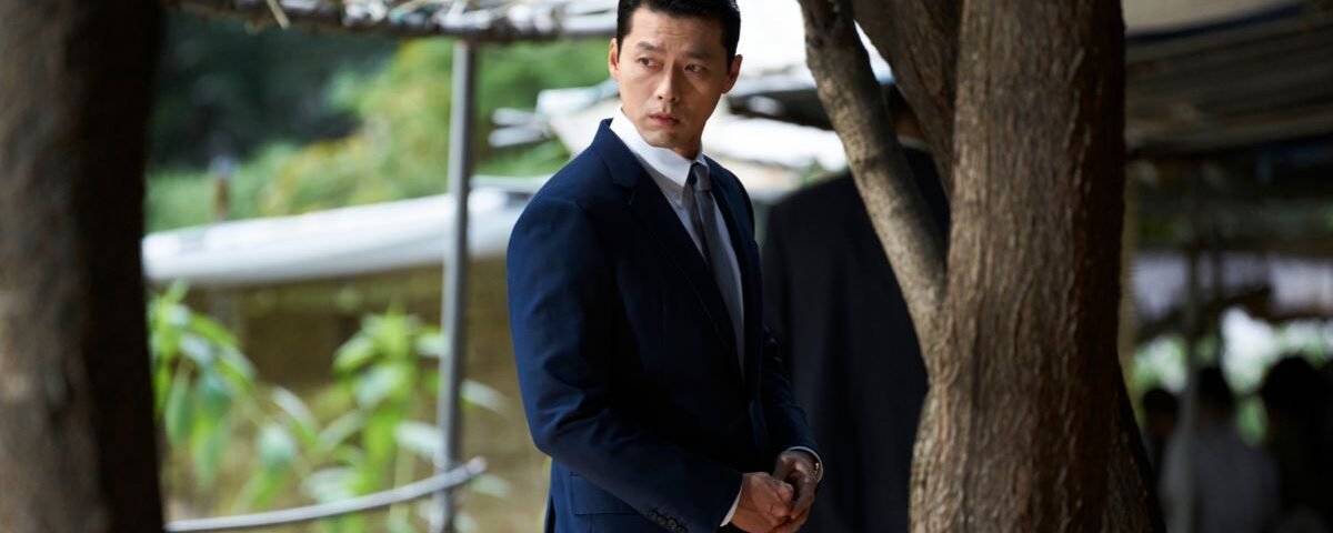 disney plus made in korea hyun bin