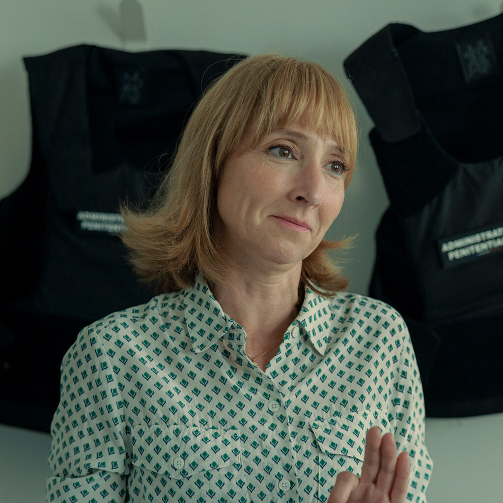 Surveillant Audrey Lamy