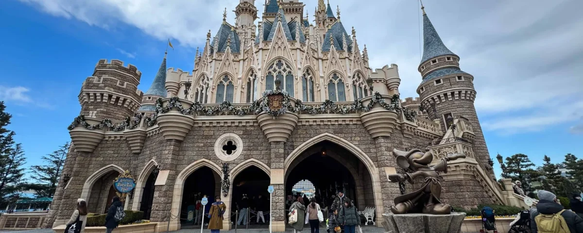 Tokyo Disneyland Castle Daytime Rear Wide View Sorcerer Mickey