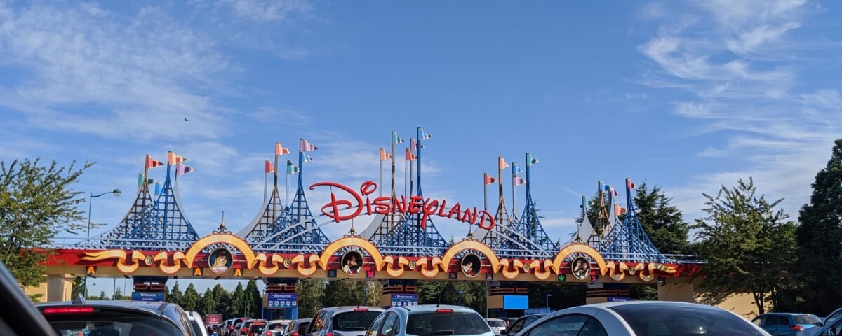 DLP Parking Gates rotated 1