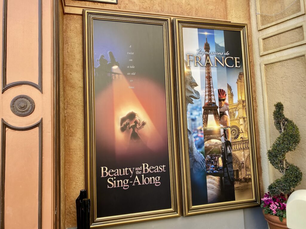 attraction review impressions de frances 4k upgrade at epcot 1