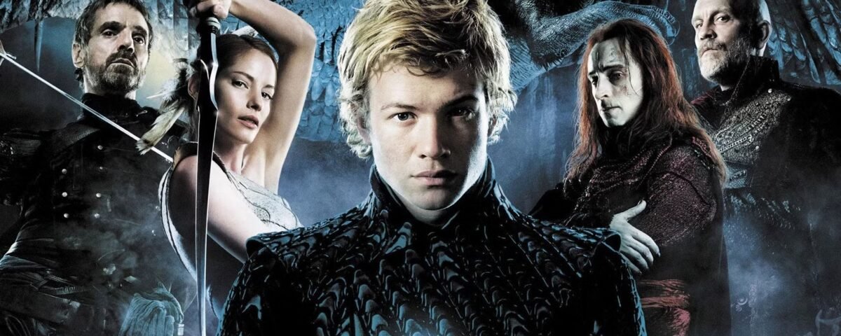 eragon1