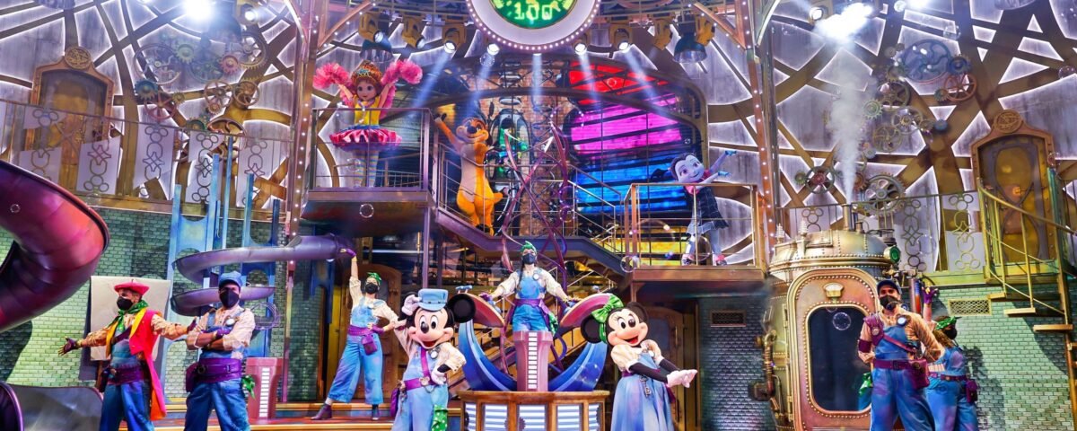 Disney junior scaled 1
