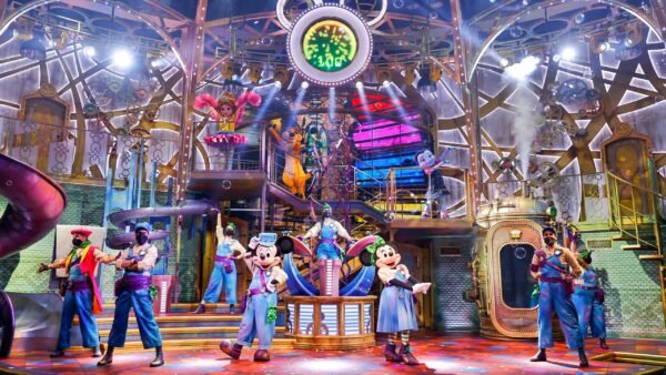 Disney junior scaled 1