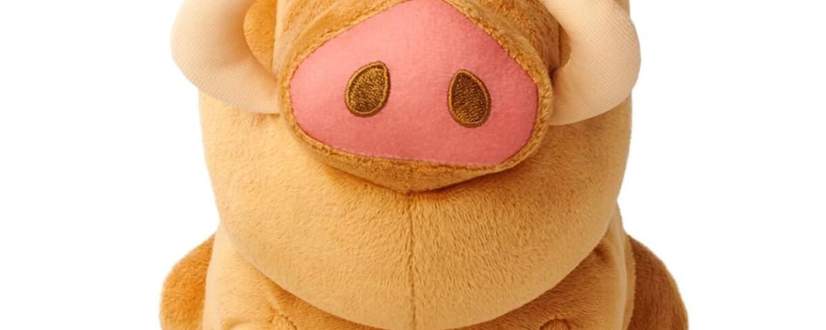 Peluche Disney Lion King - Pumbaa - 25 cm - Convient dès Les Premiers Mois