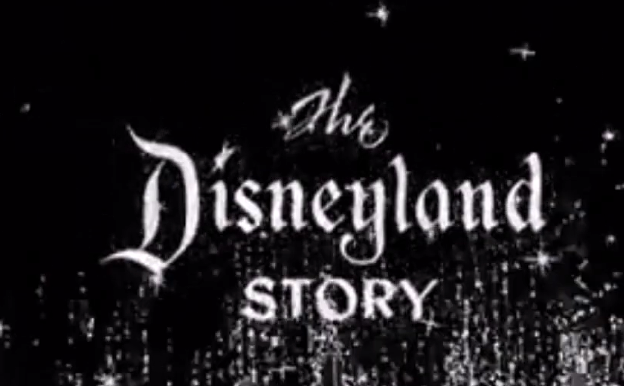 Ça s’est passé un… 27 octobre 1954 : Le jour où Disney est entré dans le salon des Américains