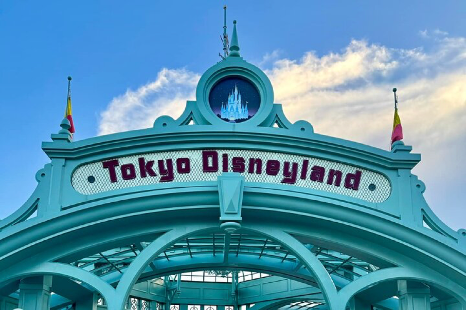 Ca S'Est Passé Un.. 15 Avril 1983 : Ouverture de Tokyo Disneyland
