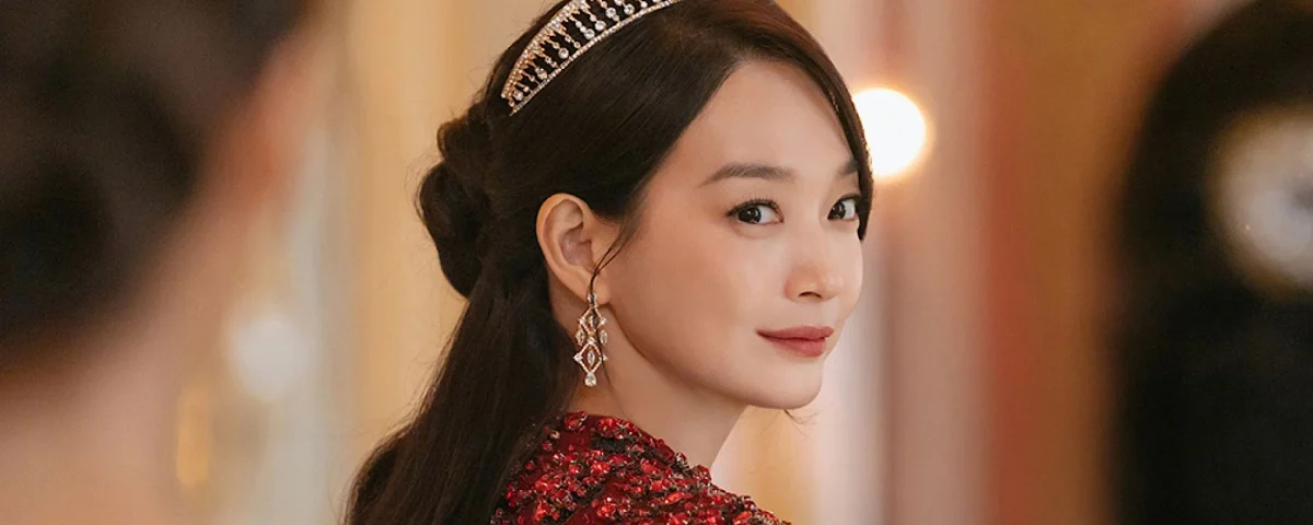 the remarried empress